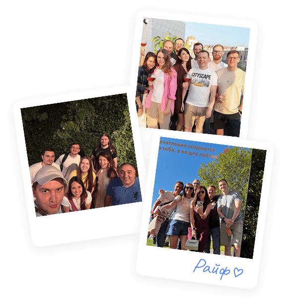 team-building-small