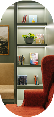 Зона отдыха